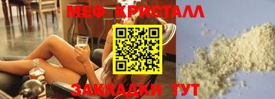 скорость Первоуральск
