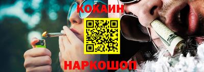 скорость Первоуральск