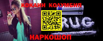 скорость Первоуральск