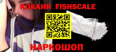 прущие грибы Пенза