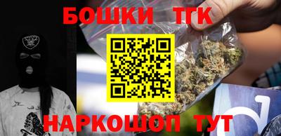 марки lsd Обнинск