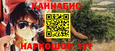скорость Первоуральск