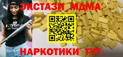 скорость Первоуральск
