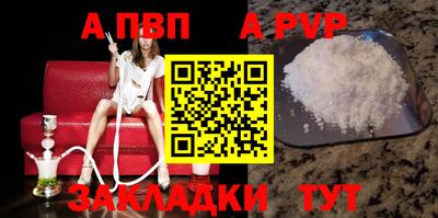 mdma Нягань