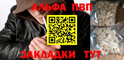скорость Первоуральск