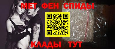 скорость Первоуральск