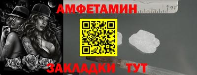 mdma Нягань