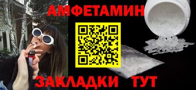 марки lsd Обнинск