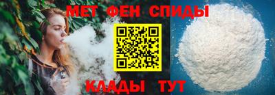 mdma Нягань