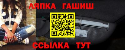 скорость Первоуральск
