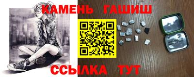 марки lsd Обнинск