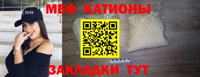 марки lsd Обнинск