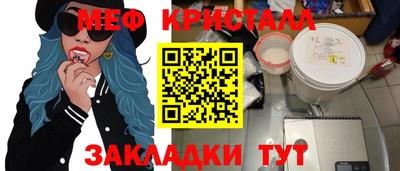 скорость Первоуральск